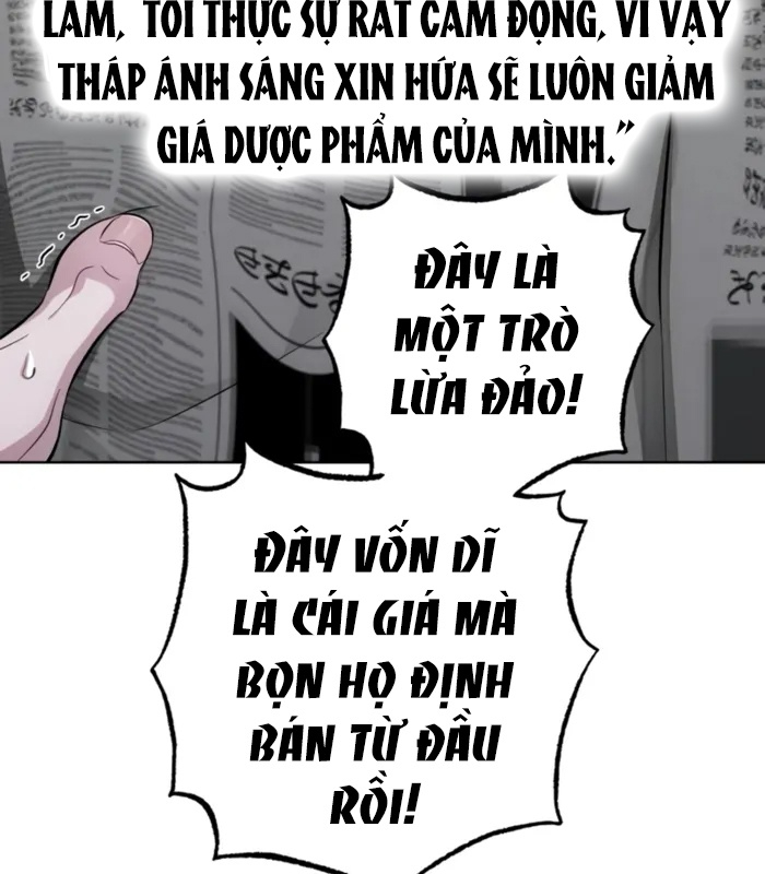 Đứa Con Có Vấn Đề Của Ma Pháp Chapter 16 - 130