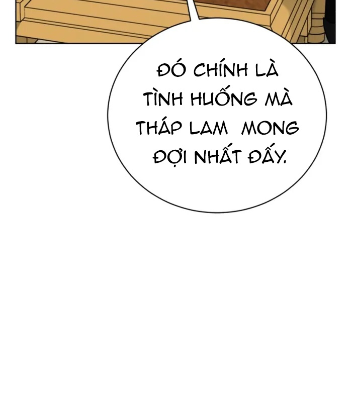 Đứa Con Có Vấn Đề Của Ma Pháp Chapter 16 - 73