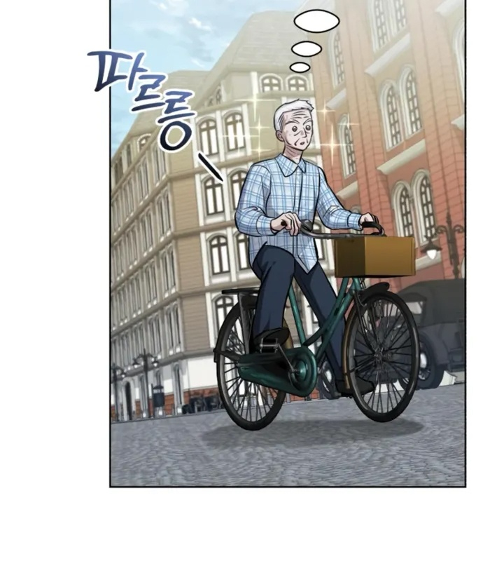 Đứa Con Có Vấn Đề Của Ma Pháp Chapter 16 - 38