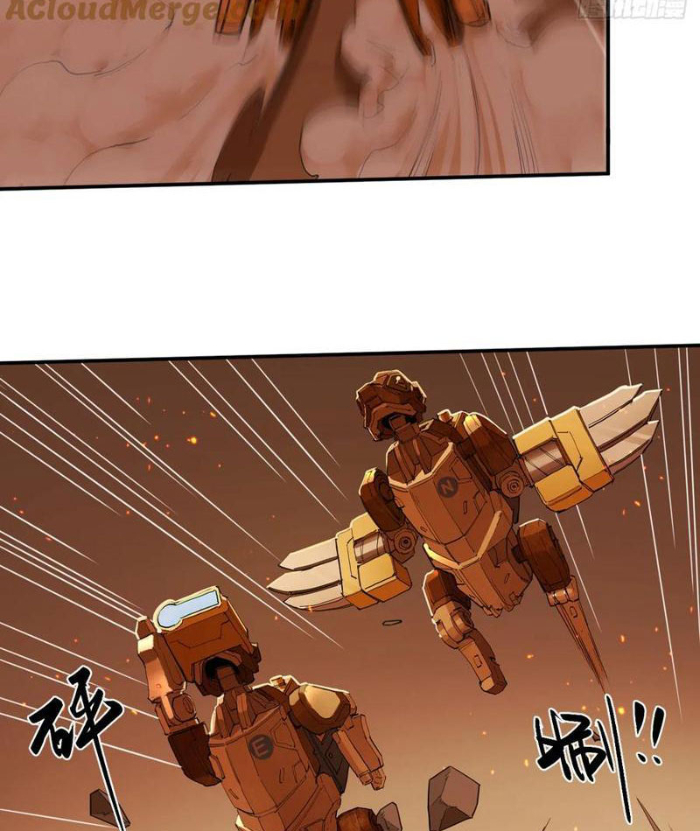 Hộp mãnh thú: Kỷ nguyên cơ giáp Chapter 41 - 29