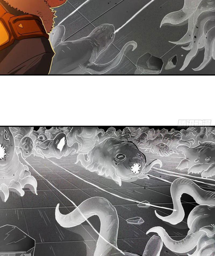 Hộp mãnh thú: Kỷ nguyên cơ giáp Chapter 41 - 13