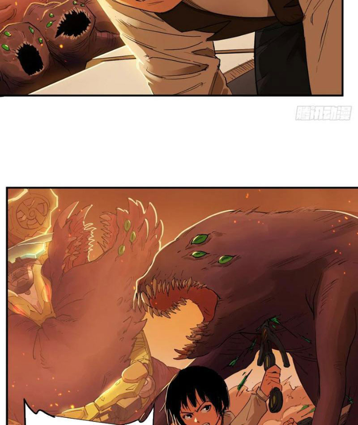 Hộp mãnh thú: Kỷ nguyên cơ giáp Chapter 41 - 4
