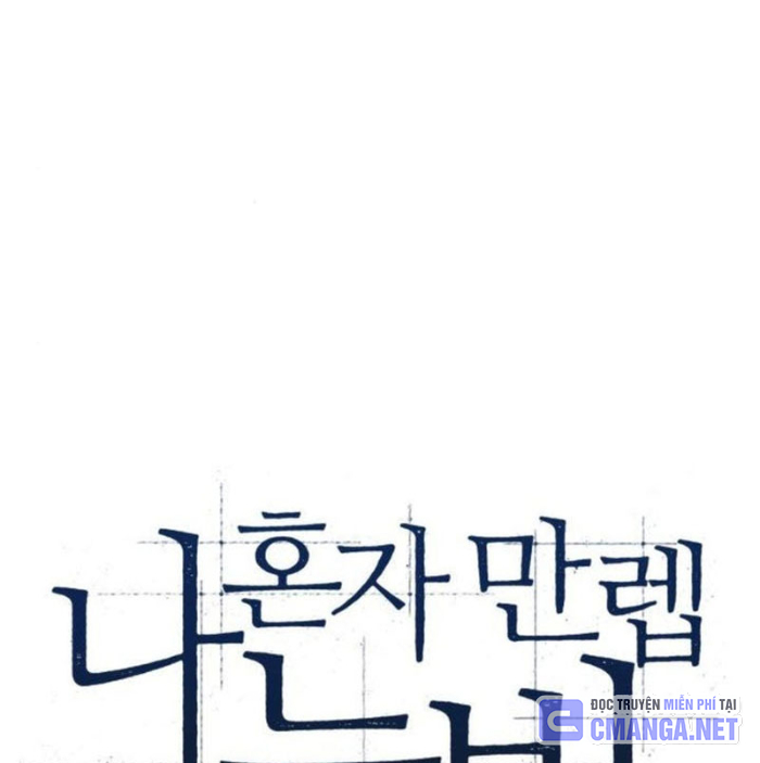 Người Chơi Mới Cấp Tối Đa Chapter 210 - 48