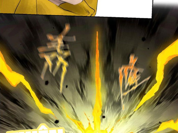 Bách Quỷ Lục Chapter 14 - 55