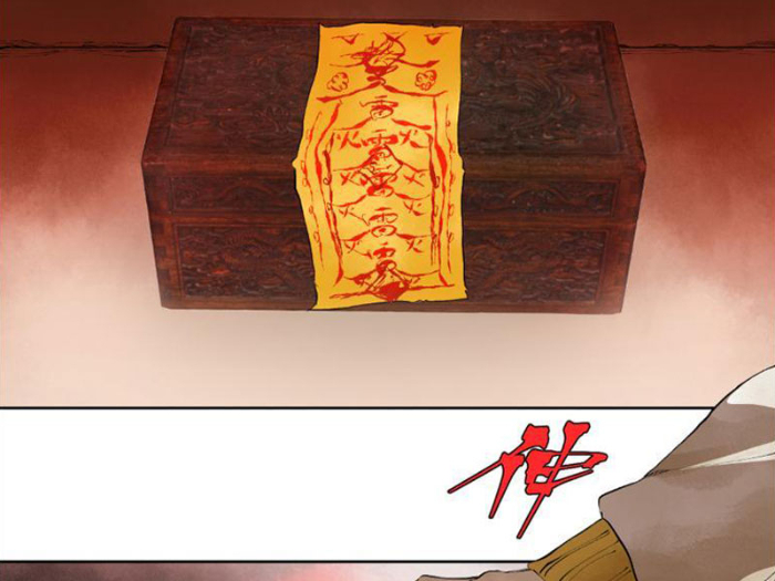 Bách Quỷ Lục Chapter 14 - 43