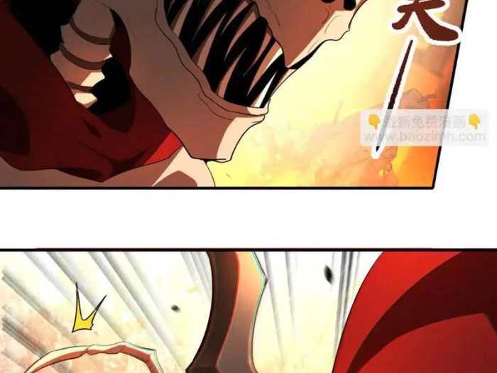 Thập Hoang Chi Vương Chapter 26 - 95
