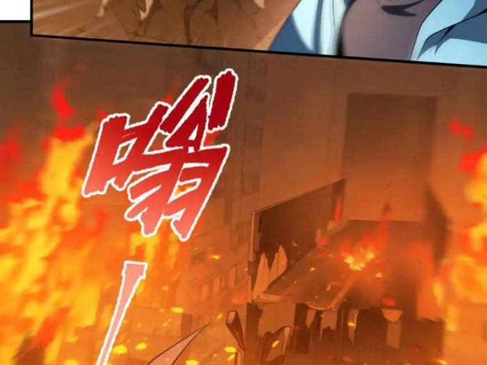 Thập Hoang Chi Vương Chapter 26 - 77