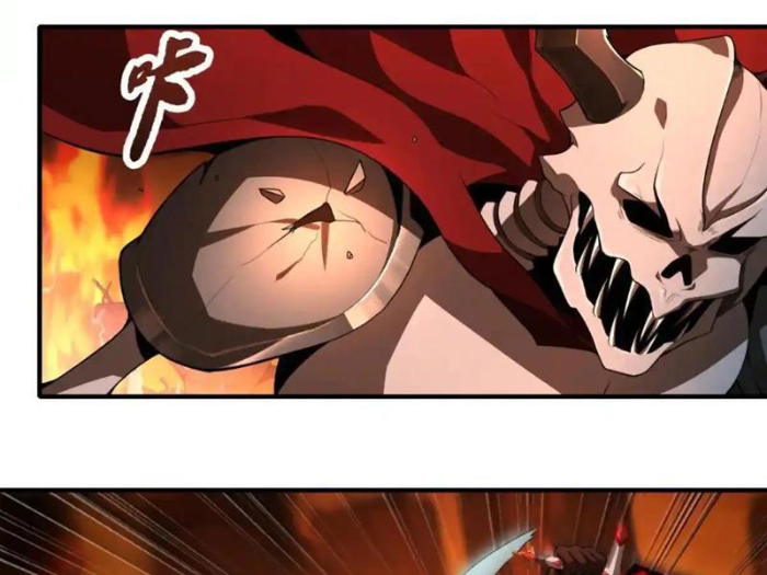 Thập Hoang Chi Vương Chapter 26 - 92