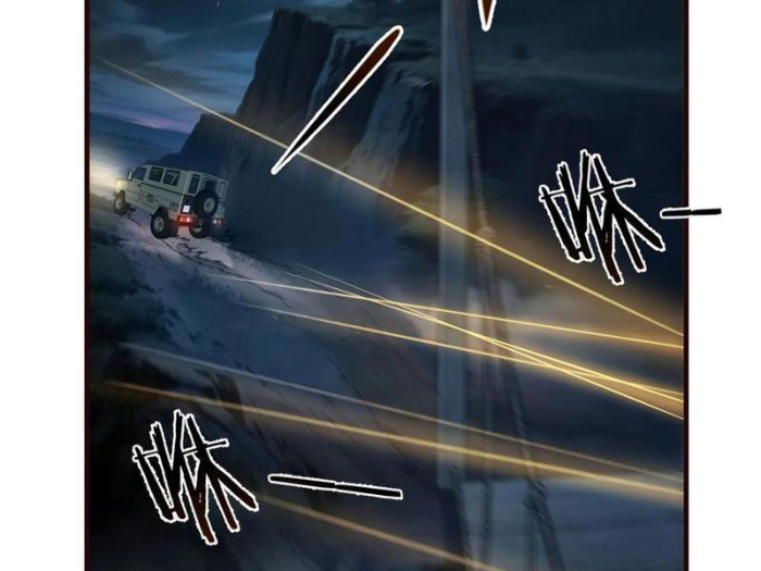 Tôi Phục Chế Người Vợ Mới Cưới Chapter 48 - 61