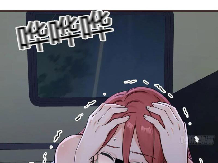 Tôi Phục Chế Người Vợ Mới Cưới Chapter 48 - 23