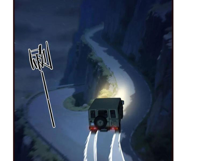 Tôi Phục Chế Người Vợ Mới Cưới Chapter 48 - 13
