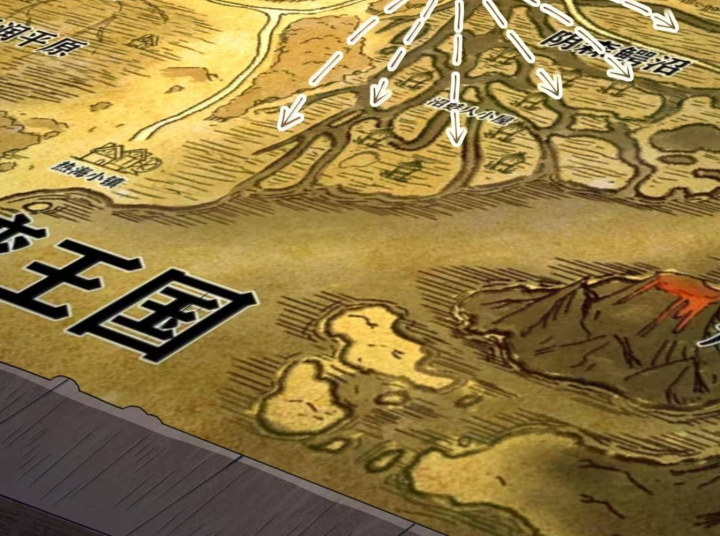 Anh Hùng Giai Cấp Tư Sản Chapter 121 - 160