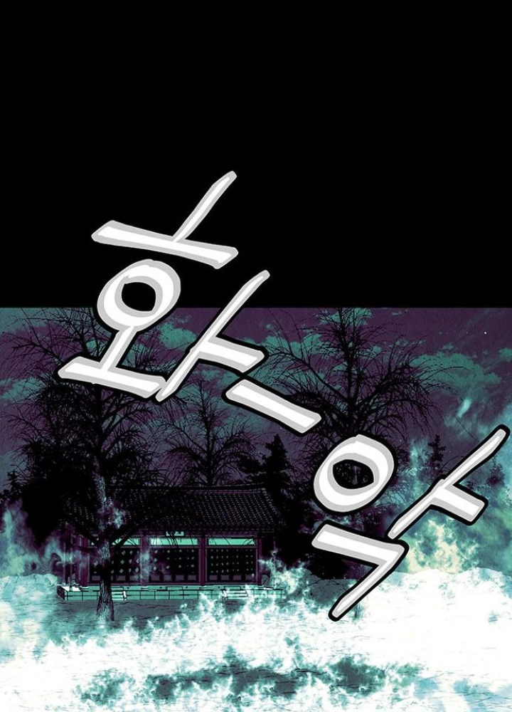 Cửa Hàng Đồ Cổ Tương Lai Chapter 38 - Trang 2