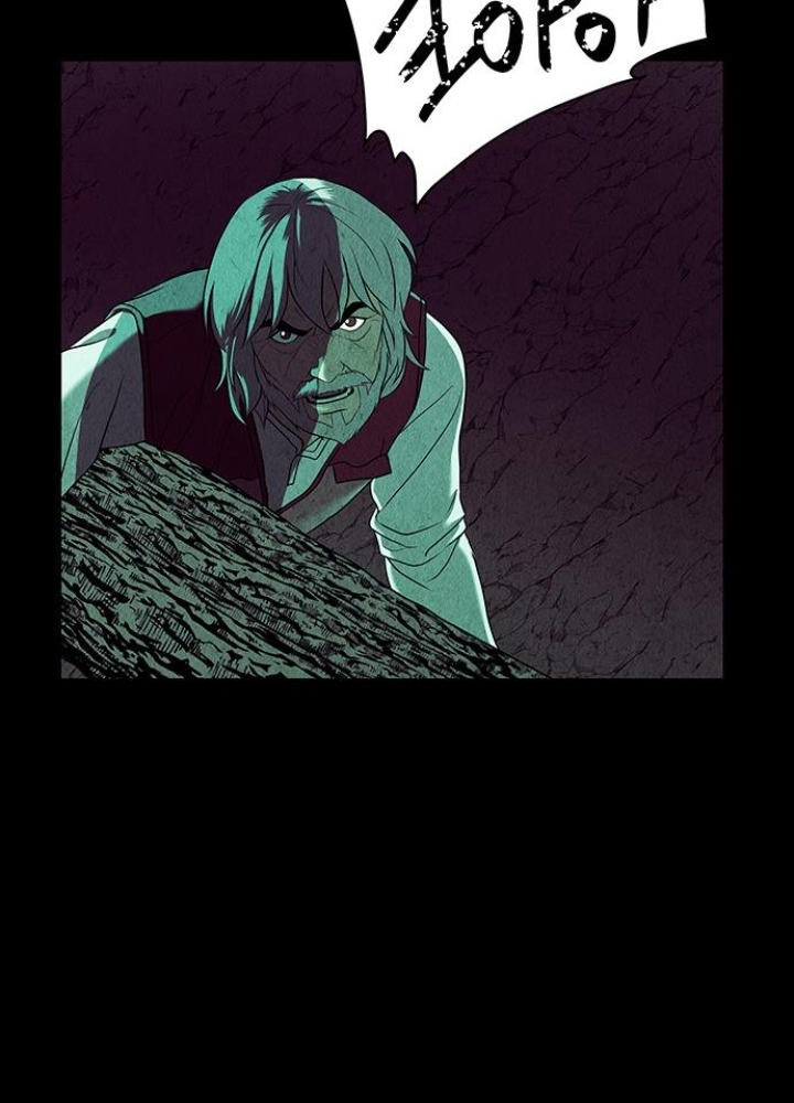 Cửa Hàng Đồ Cổ Tương Lai Chapter 38 - Trang 2