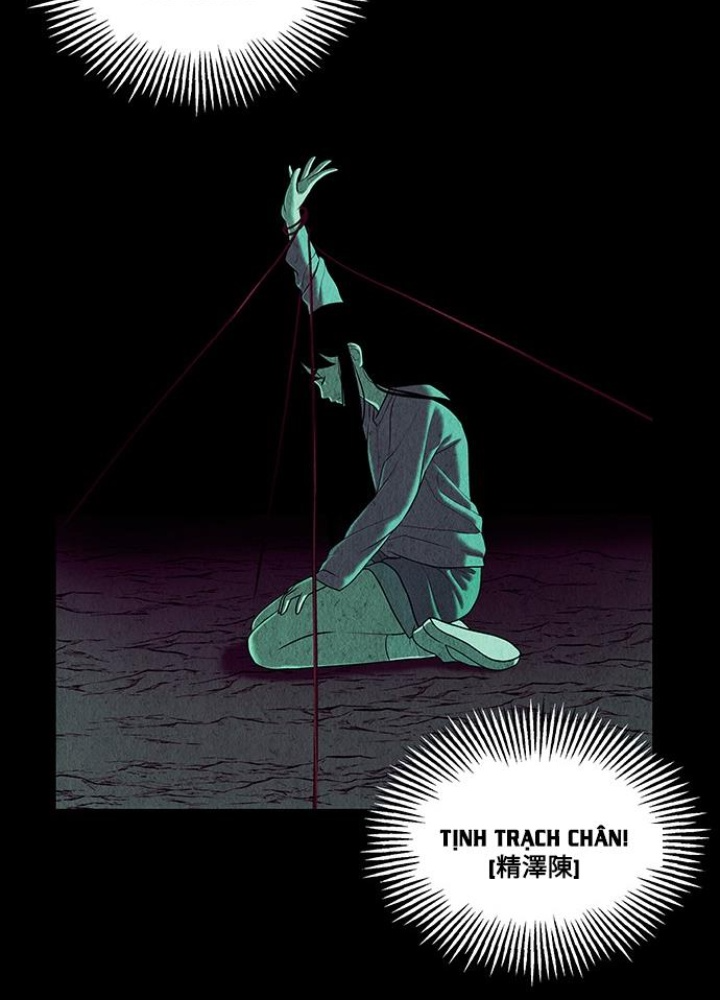 Cửa Hàng Đồ Cổ Tương Lai Chapter 38 - Trang 2