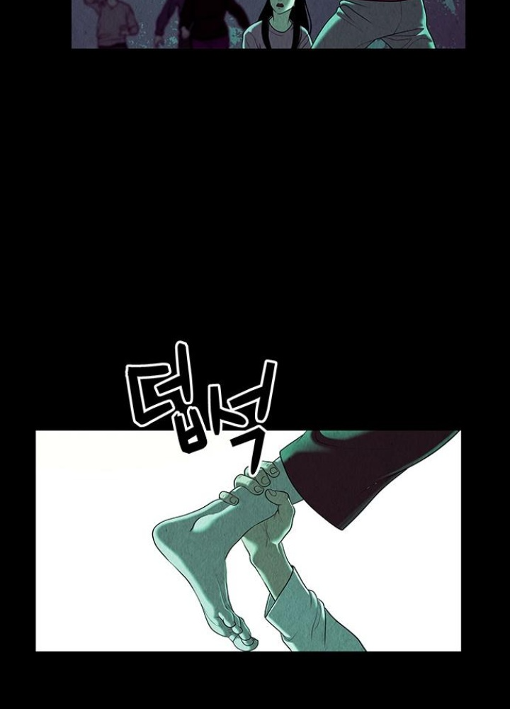Cửa Hàng Đồ Cổ Tương Lai Chapter 38 - Trang 2