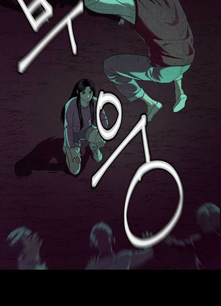 Cửa Hàng Đồ Cổ Tương Lai Chapter 38 - Trang 2