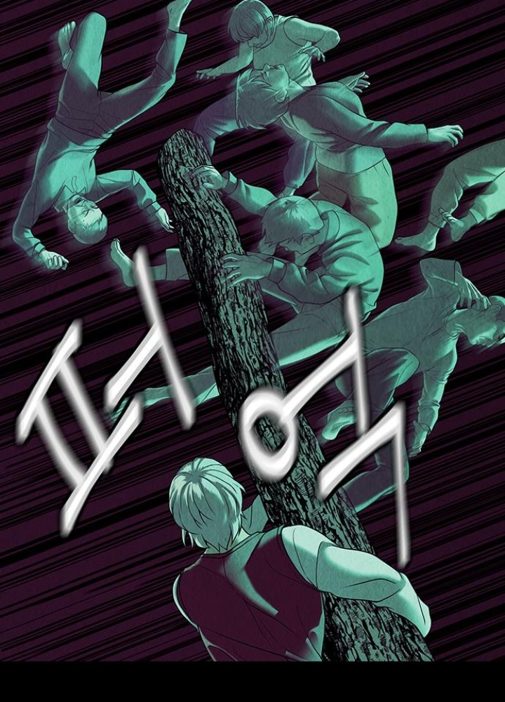 Cửa Hàng Đồ Cổ Tương Lai Chapter 38 - Trang 2