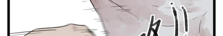 Hiệp Khách Hành Bất Thông Chapter 54 - Trang 2