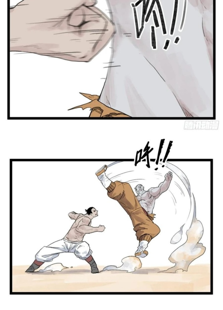 Hiệp Khách Hành Bất Thông Chapter 54 - Trang 2