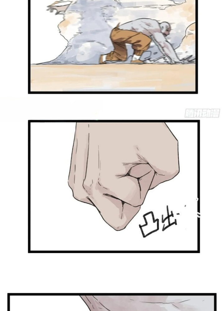 Hiệp Khách Hành Bất Thông Chapter 54 - Trang 2