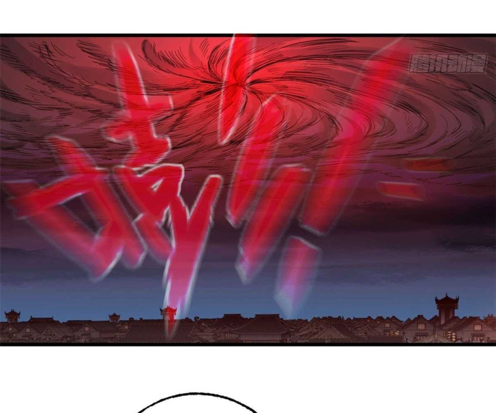 Xích Tâm Tuần Thiên Chapter 31 - Trang 2