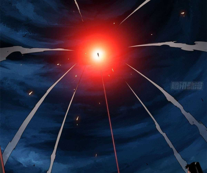 Xích Tâm Tuần Thiên Chapter 31 - Trang 2