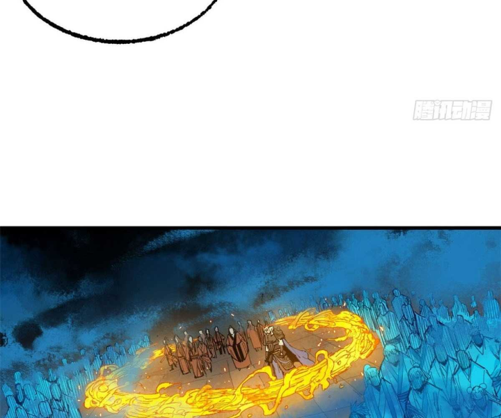 Xích Tâm Tuần Thiên Chapter 31 - Trang 2