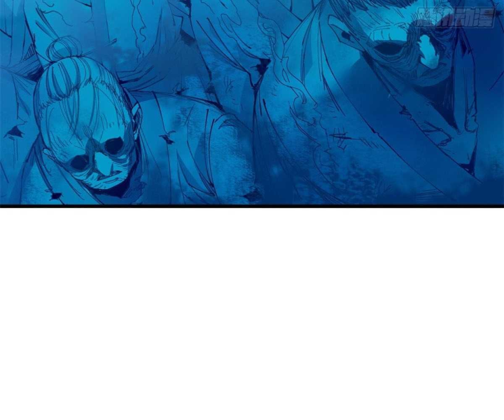 Xích Tâm Tuần Thiên Chapter 31 - Trang 2