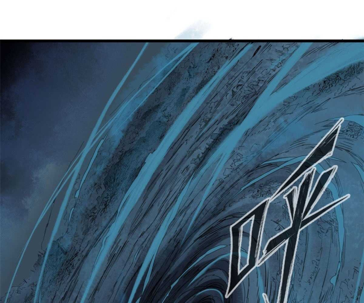 Xích Tâm Tuần Thiên Chapter 31 - Trang 2