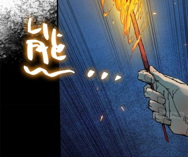 Xích Tâm Tuần Thiên Chapter 31 - Trang 2