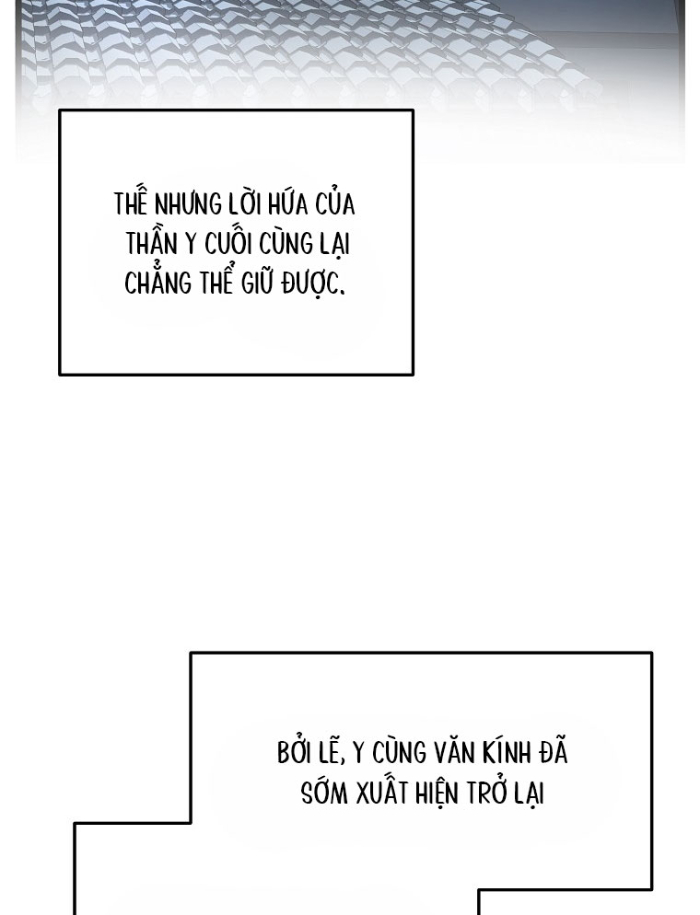 Đăng Nhập Murim Chapter 227 - 76