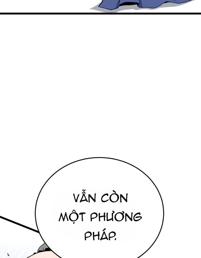 Đăng Nhập Murim Chapter 227 - 104