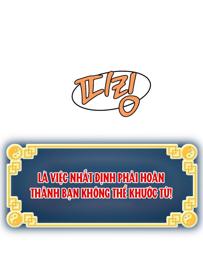 Đăng Nhập Murim Chapter 227 - 17