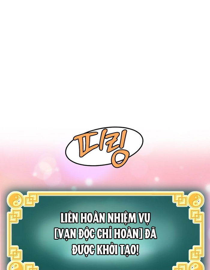 Đăng Nhập Murim Chapter 227 - 112
