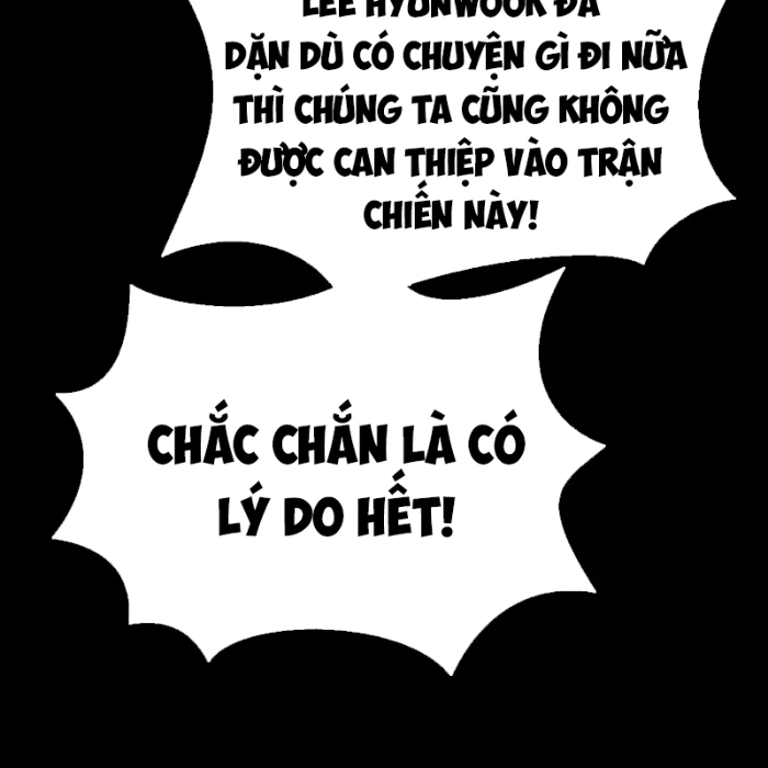 Người Chơi Thiết Thụ Chapter 81 - 122