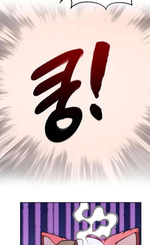 Mắc Kẹt Trong Tòa Tháp Thử Thách Chapter 114 - 23