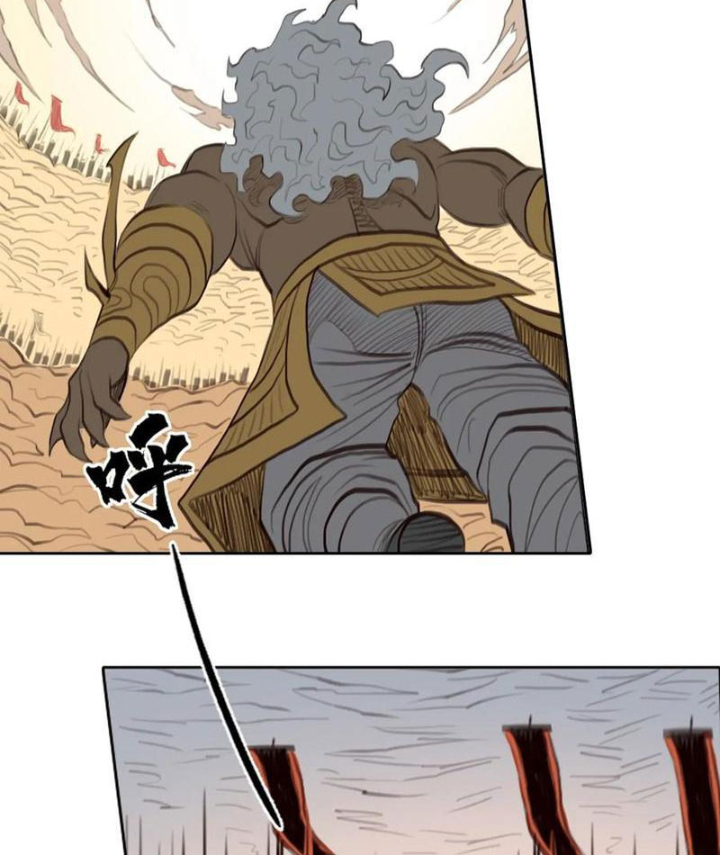 [Tam Giới Chí] Thích Ách Truyện Chapter 45 - 29