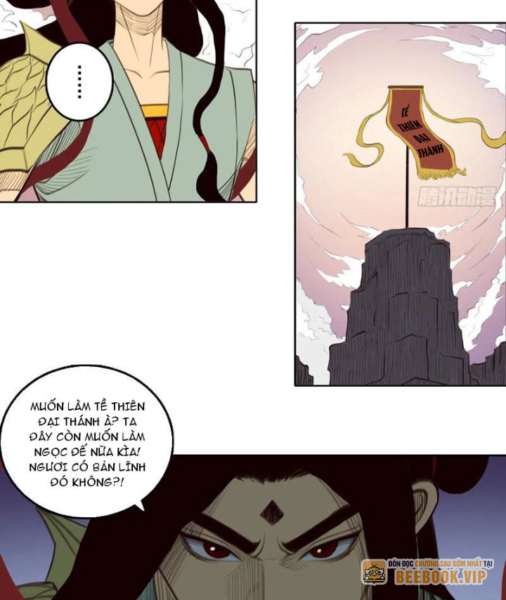 [Tam Giới Chí] Thích Ách Truyện Chapter 45 - 45