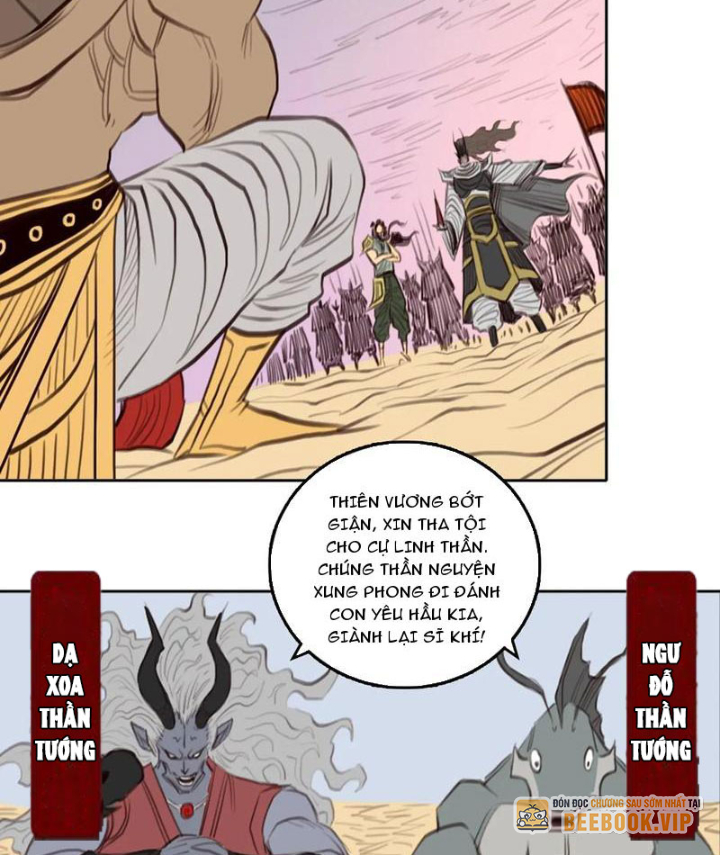 [Tam Giới Chí] Thích Ách Truyện Chapter 45 - 33