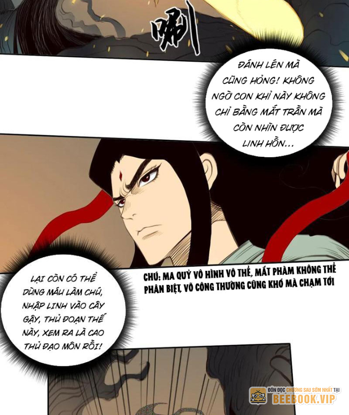 [Tam Giới Chí] Thích Ách Truyện Chapter 46 - Trang 2