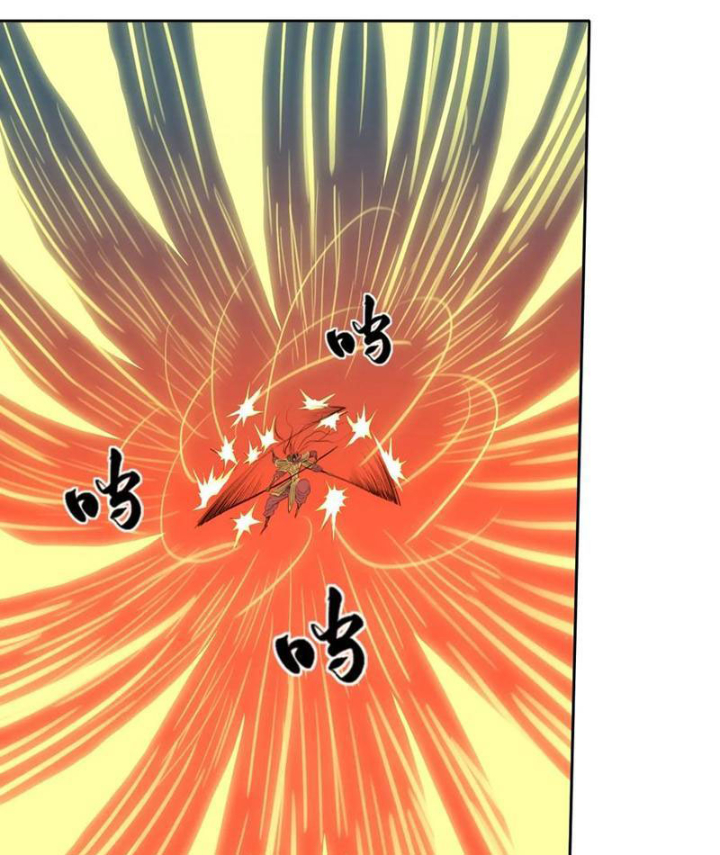 [Tam Giới Chí] Thích Ách Truyện Chapter 46 - Trang 2