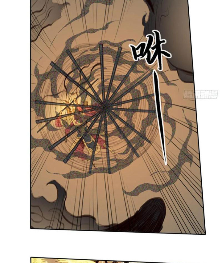 [Tam Giới Chí] Thích Ách Truyện Chapter 46 - Trang 2