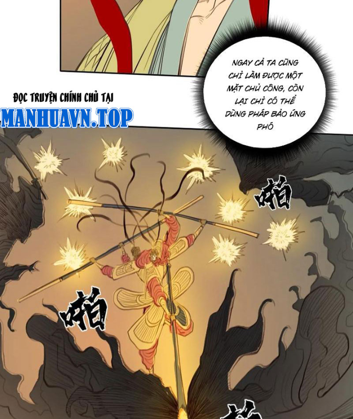 [Tam Giới Chí] Thích Ách Truyện Chapter 46 - Trang 2