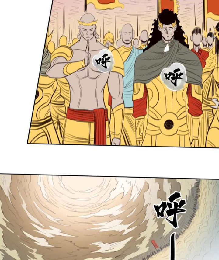 [Tam Giới Chí] Thích Ách Truyện Chapter 46 - Trang 2
