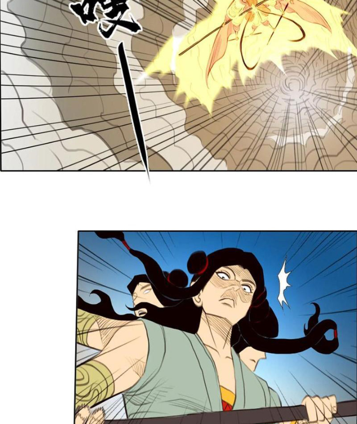 [Tam Giới Chí] Thích Ách Truyện Chapter 46 - Trang 2
