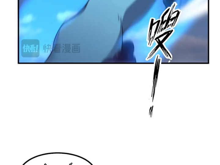 Thần Sủng Tiến Hóa Chapter 406 - 28