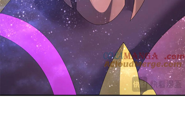 Thần Sủng Tiến Hóa Chapter 406 - 95