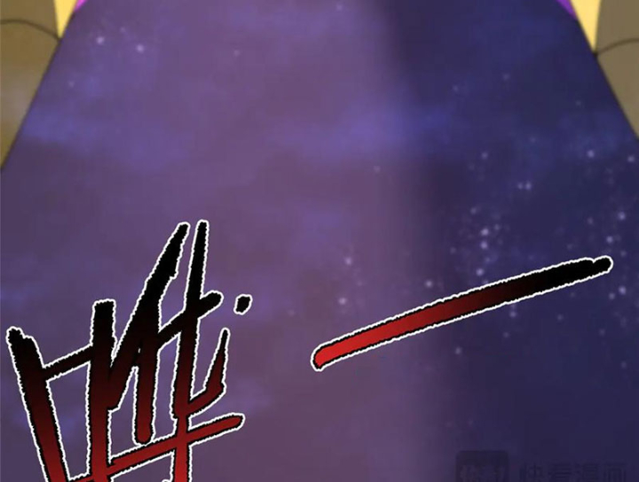 Thần Sủng Tiến Hóa Chapter 406 - 107