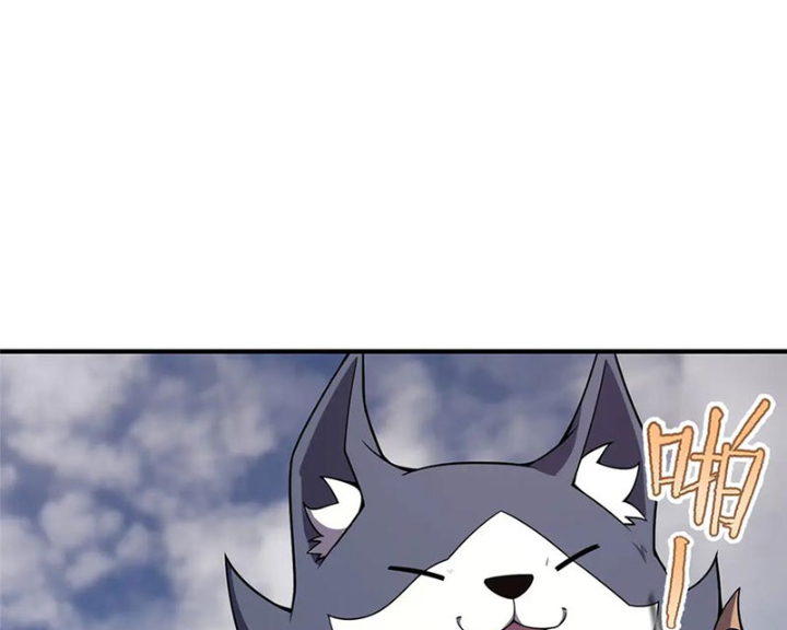 Thần Sủng Tiến Hóa Chapter 406 - 65